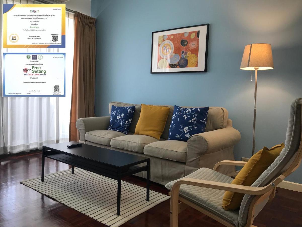 Hotel P.T. Court Bangkok Zewnętrze zdjęcie